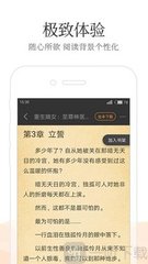 金沙彩票官网APP下载